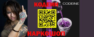 spice Кулебаки