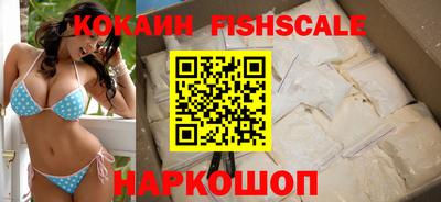 spice Кулебаки