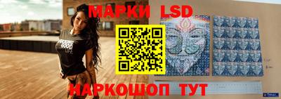 трава Кунгур