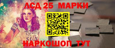 spice Кулебаки