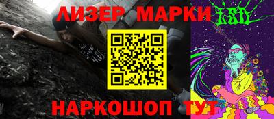 стафф Кумертау