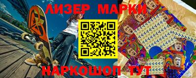 spice Кулебаки