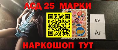 трава Кунгур