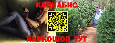 трава Кунгур