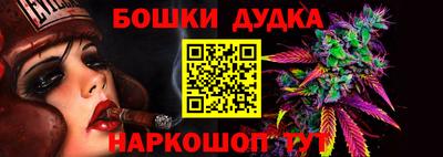 трава Кунгур