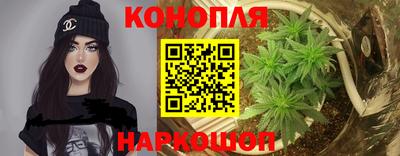 трава Кунгур