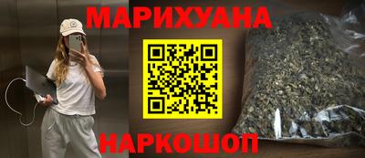 spice Кулебаки