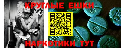 стафф Кумертау