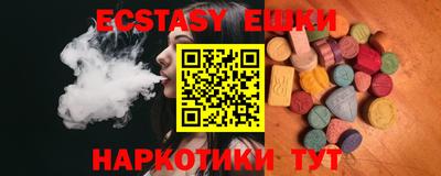 стафф Кумертау