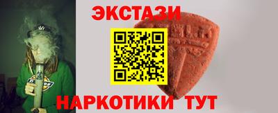 стафф Кумертау