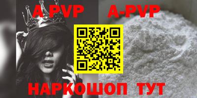 spice Кулебаки