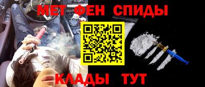 соль ск Чапаевск