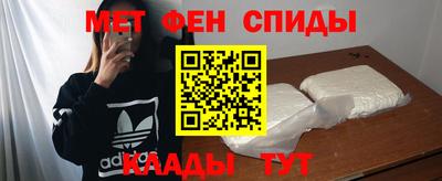 трава Кунгур