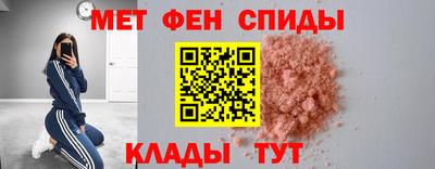 стафф Кумертау
