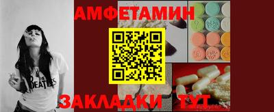 трава Кунгур