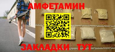 трава Кунгур