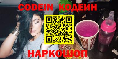 стафф Кумертау