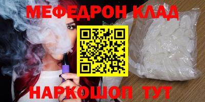 spice Кулебаки