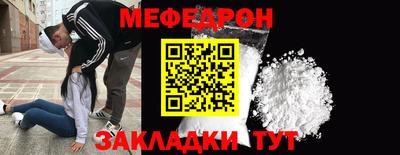 spice Кулебаки