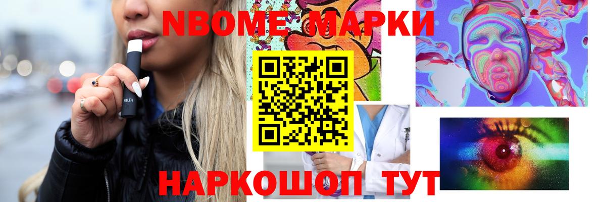 Звенигород  ЛСД экстази ecstasy  Вход с VPN 